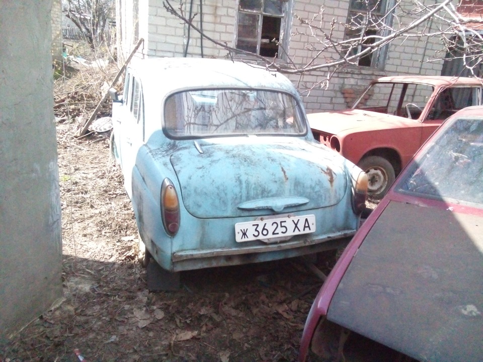 Процес пішов... 1