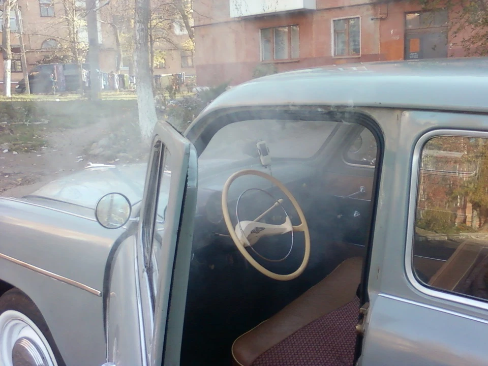арапега
