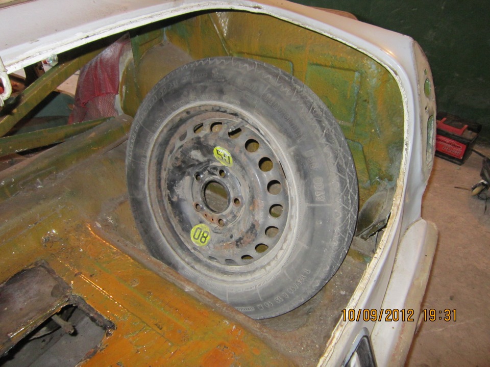 Процес йде. 3