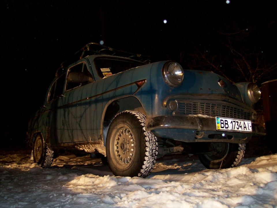 Оригінальні диски з BMW! 3