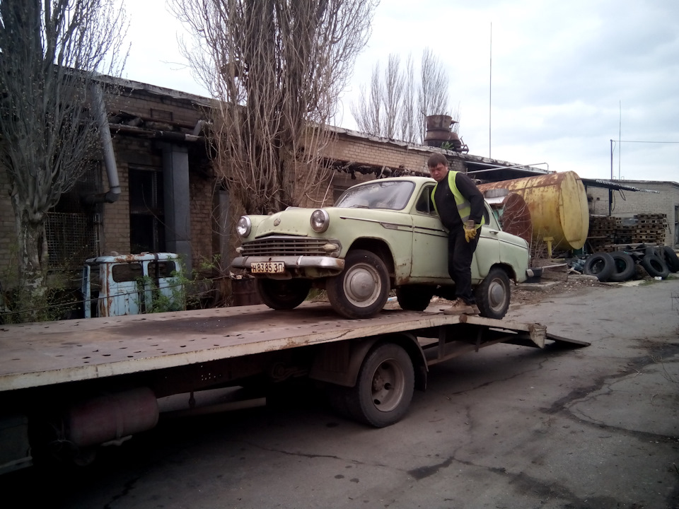 Поїхав до сусідньої області на ПМП 3