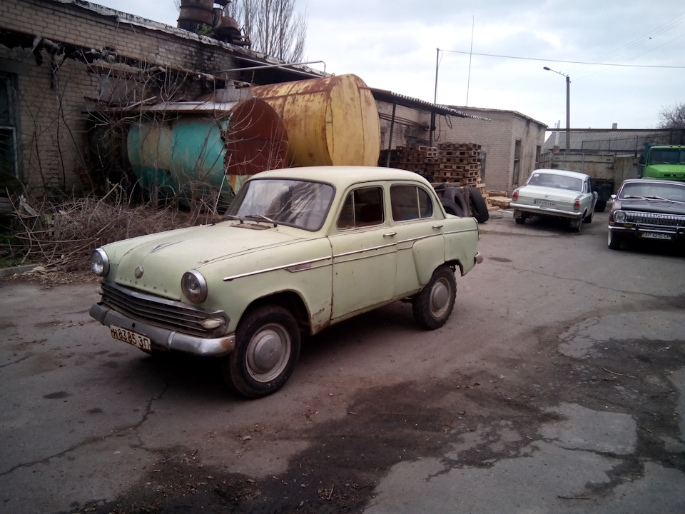 Поїхав до сусідньої області на ПМП 1