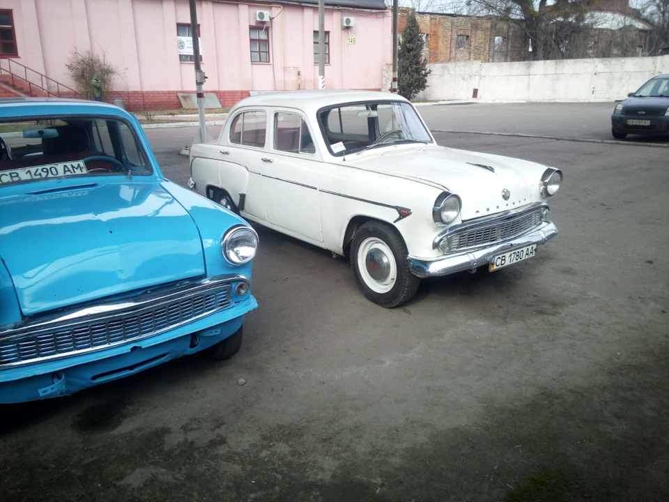 Знайомство. 5