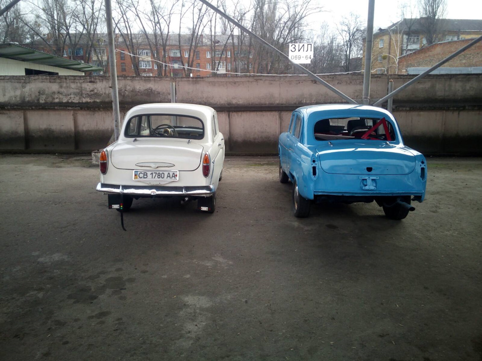 Знайомство. 1