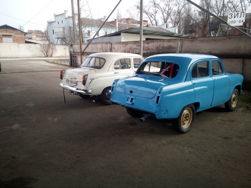 Знайомство. 2