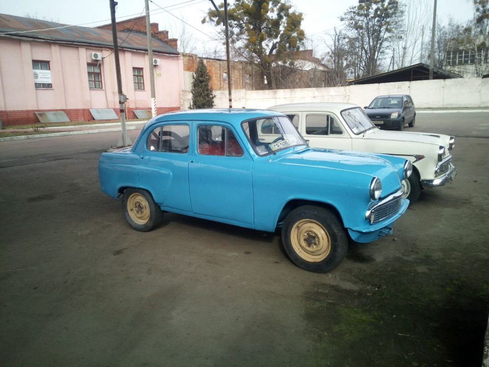 Знайомство. 3