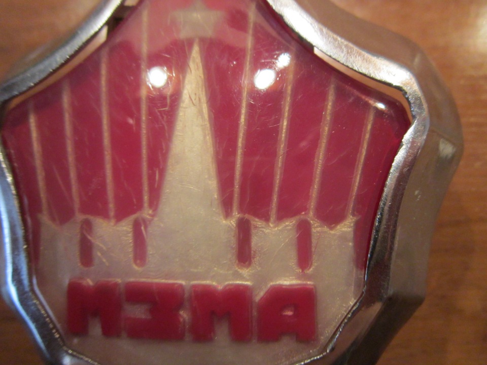 Емблема 2 2