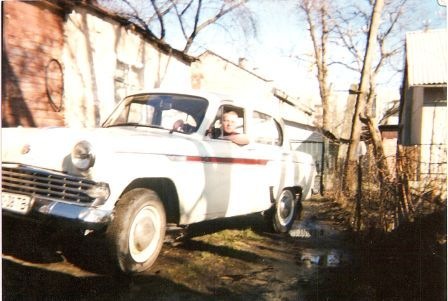 Минуле. 1
