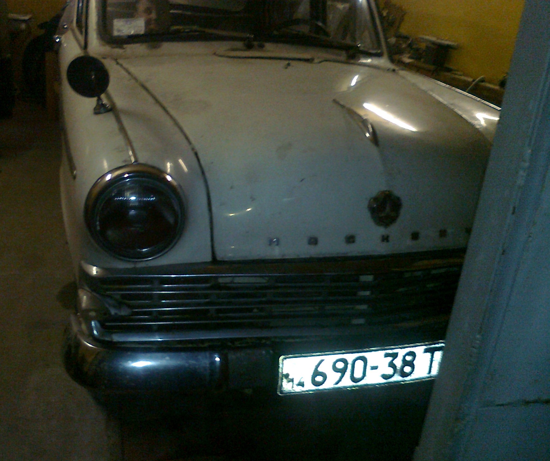 Зовнішній вигляд. 1