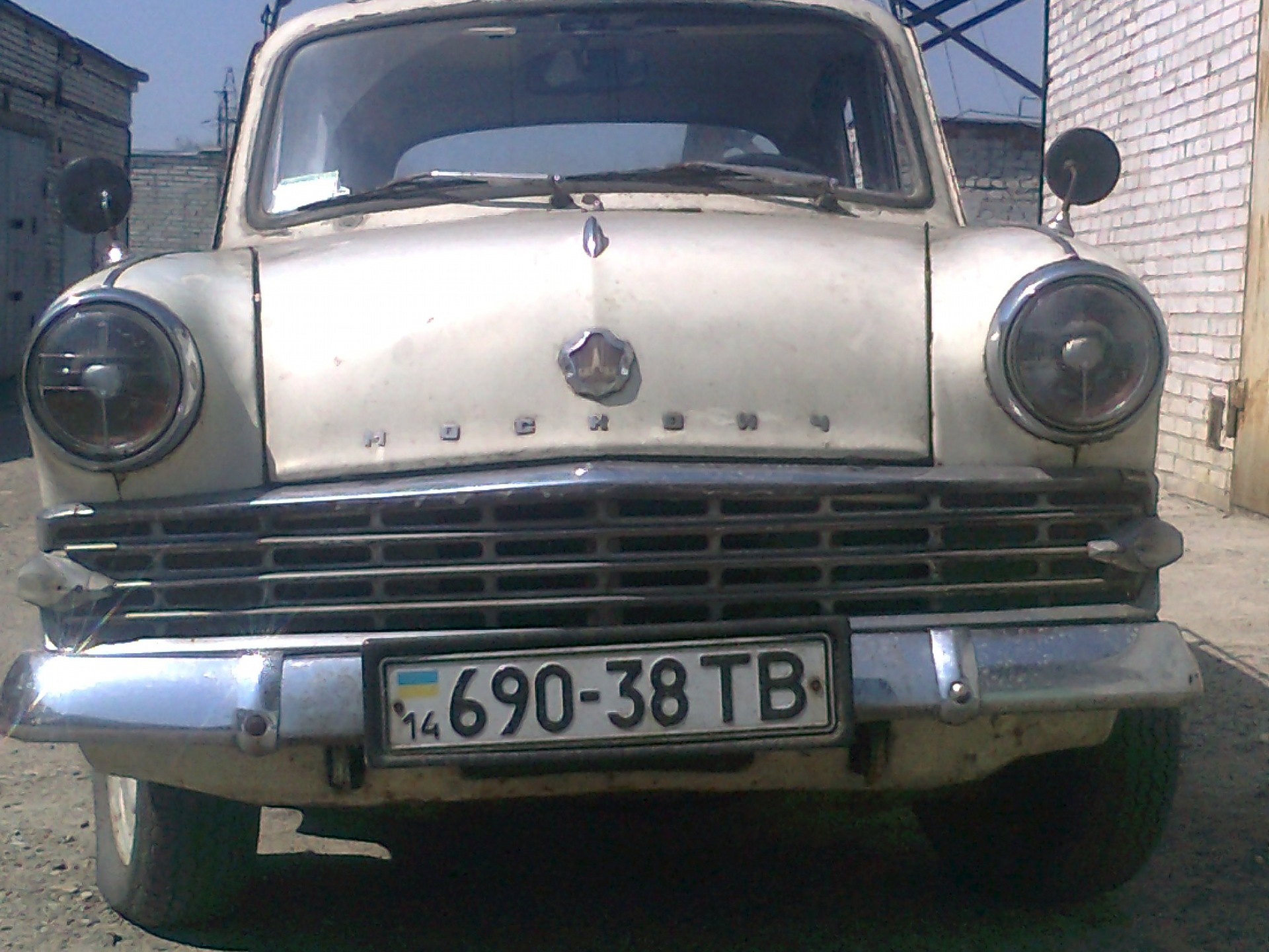 Зовнішній вигляд. 3