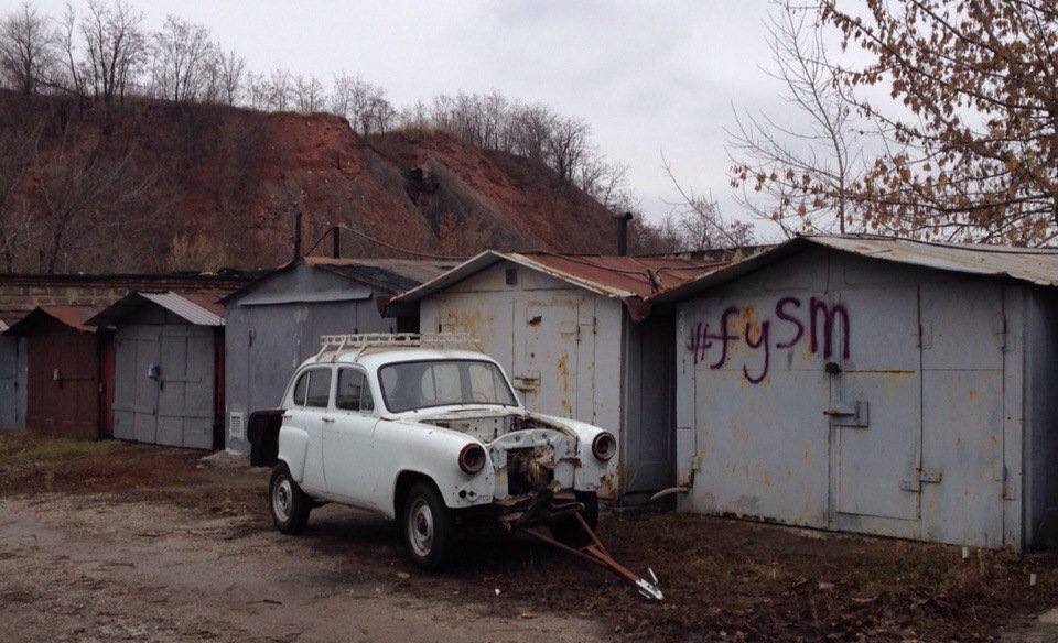 Продав. 3
