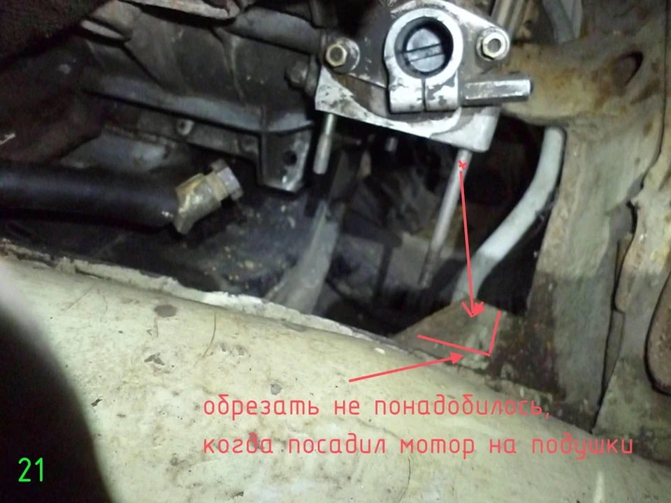 Двигун 412 в кузов 403 (2)
