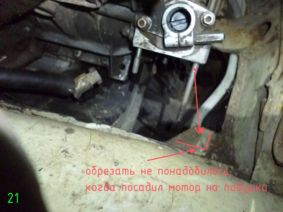 Двигун 412 в кузов 403 (2) 1