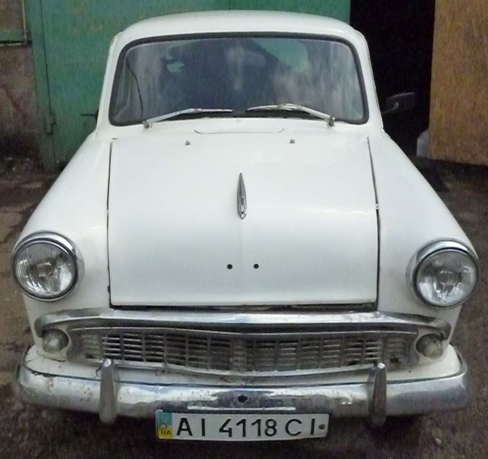 У хороші б руки 1