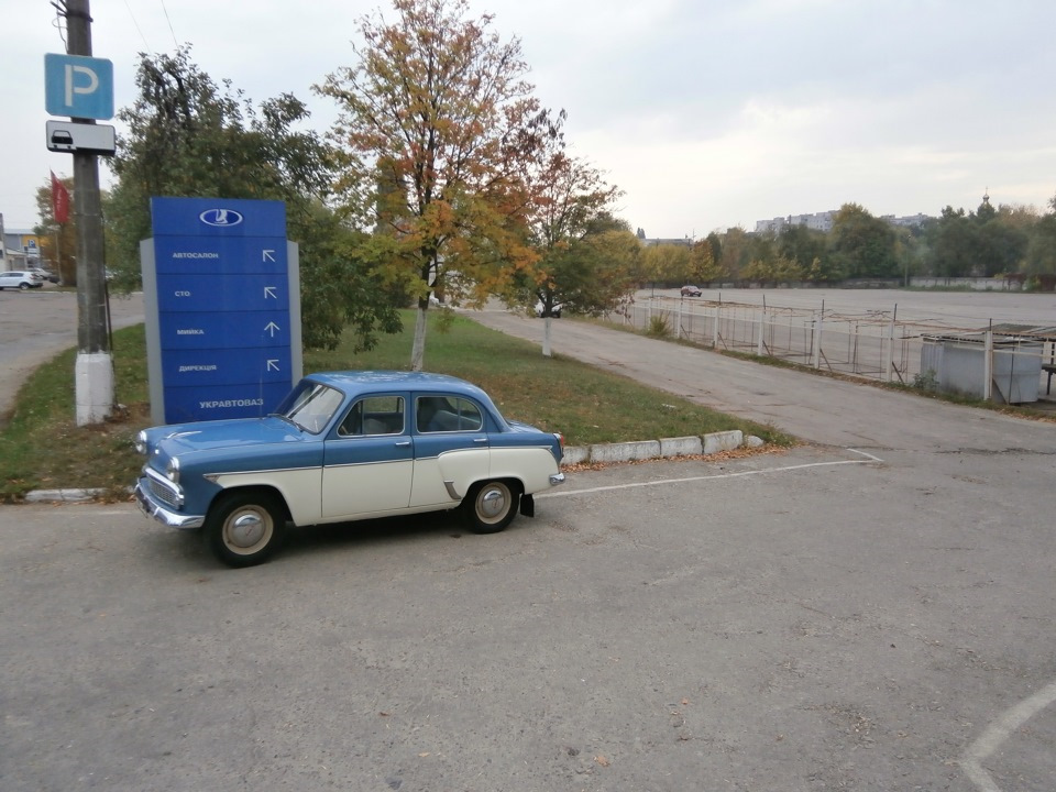 Автомобіль МЗМА 403 фотографії 5