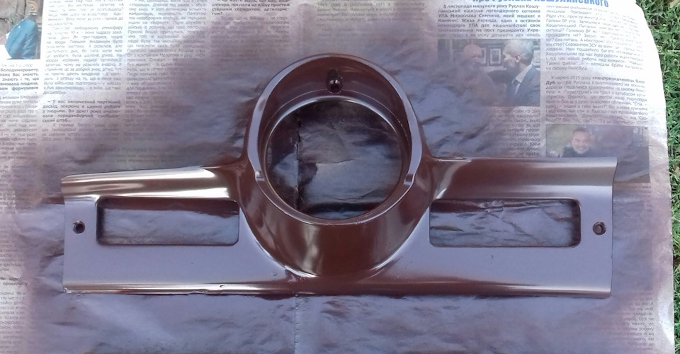 Якщо довго мучитися 1