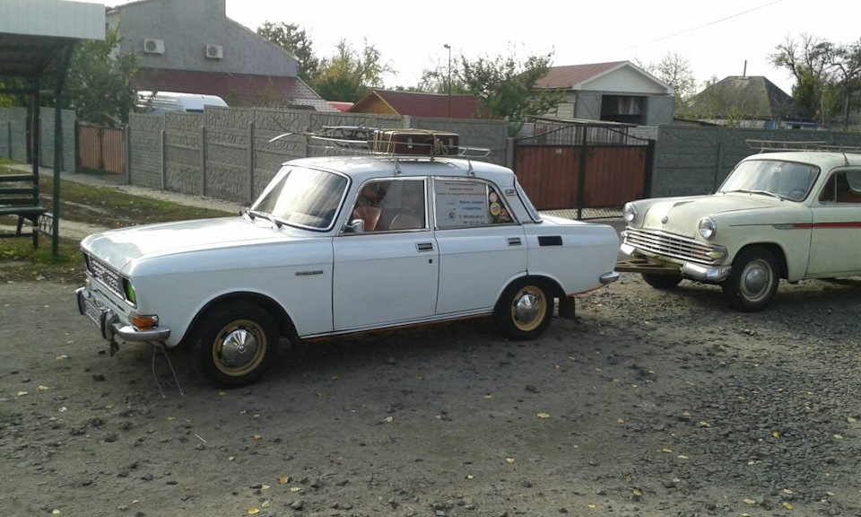 Історія покупки 3