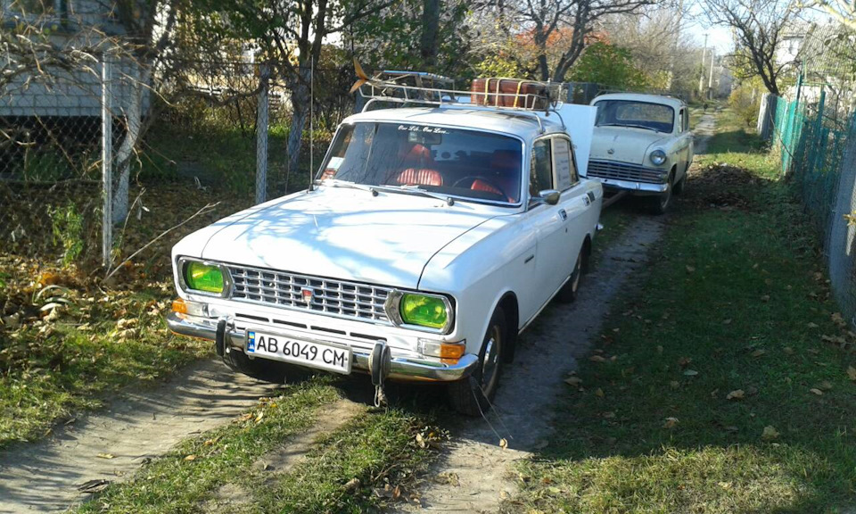 Історія покупки 2