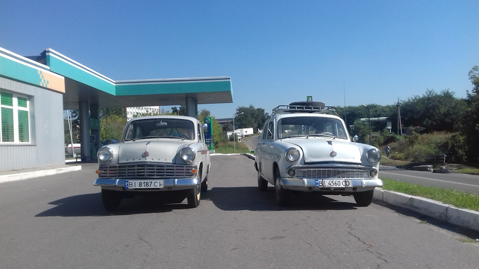 Випадкова зустріч 4