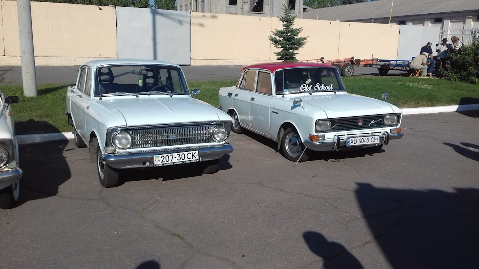 Ось і літо минуло 2