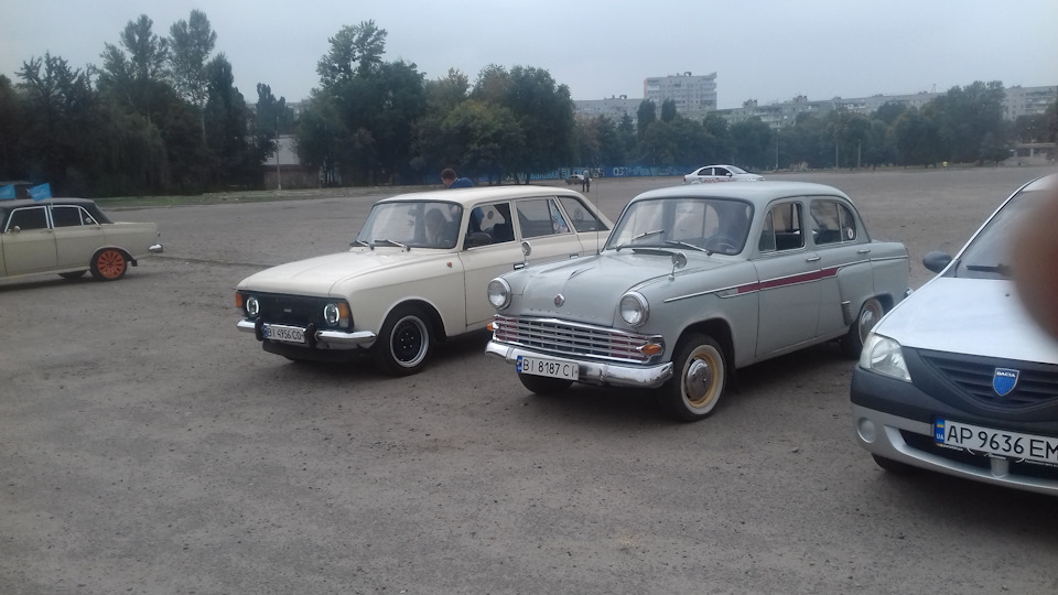 Ось і літо минуло 1