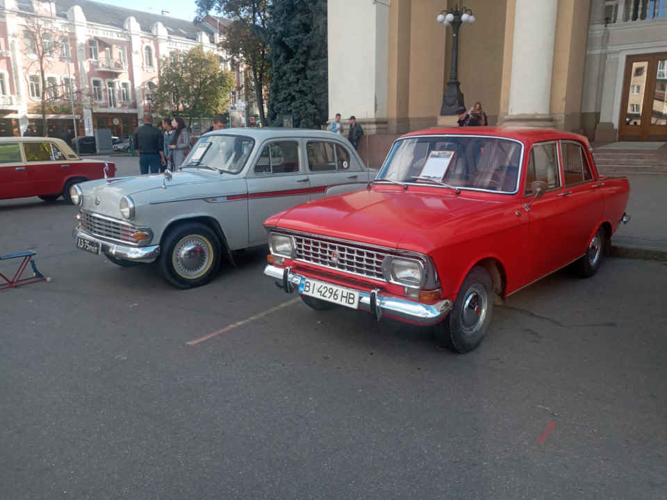 Виставка радянського чермета 3