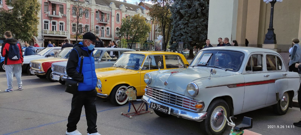 Виставка радянського чермета 2
