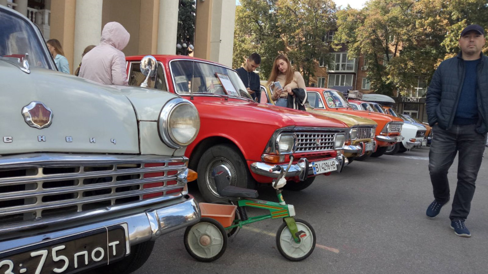 Виставка радянського чермета 1