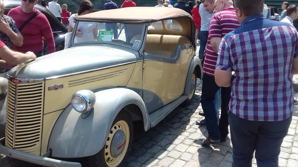 Харків, 26 травня 2019 року 3