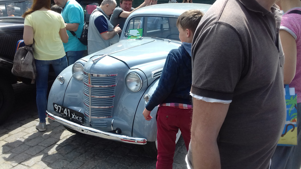 Харків, 26 травня 2019 року 5