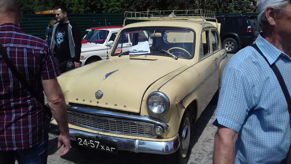 Харків, 26 травня 2019 року 2