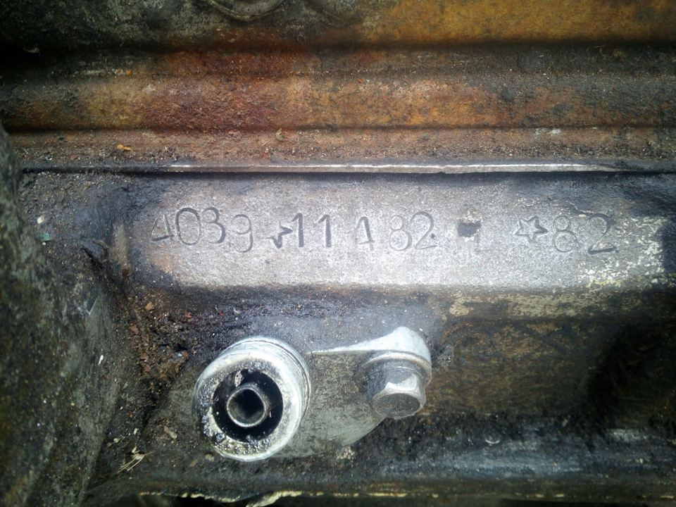 Потрібна порада, хто в курсі? 1