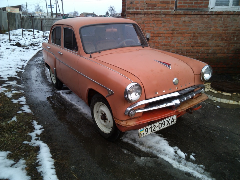 Якось так!) 5