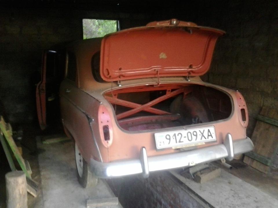 Покупка 1