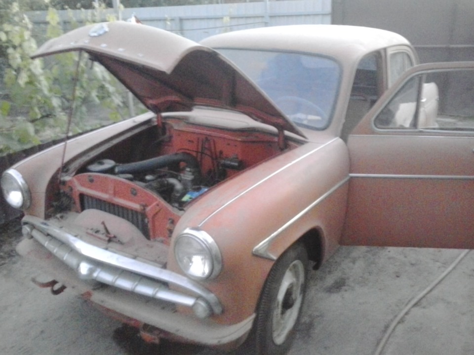 Покупка 2