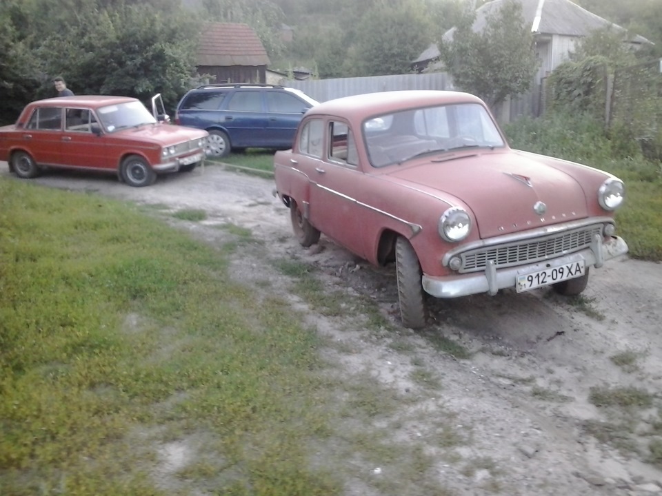 Ура доїхали!) 1