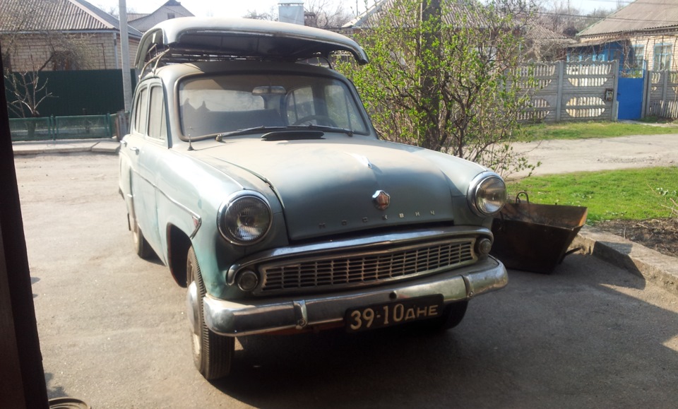 Донор 2 5