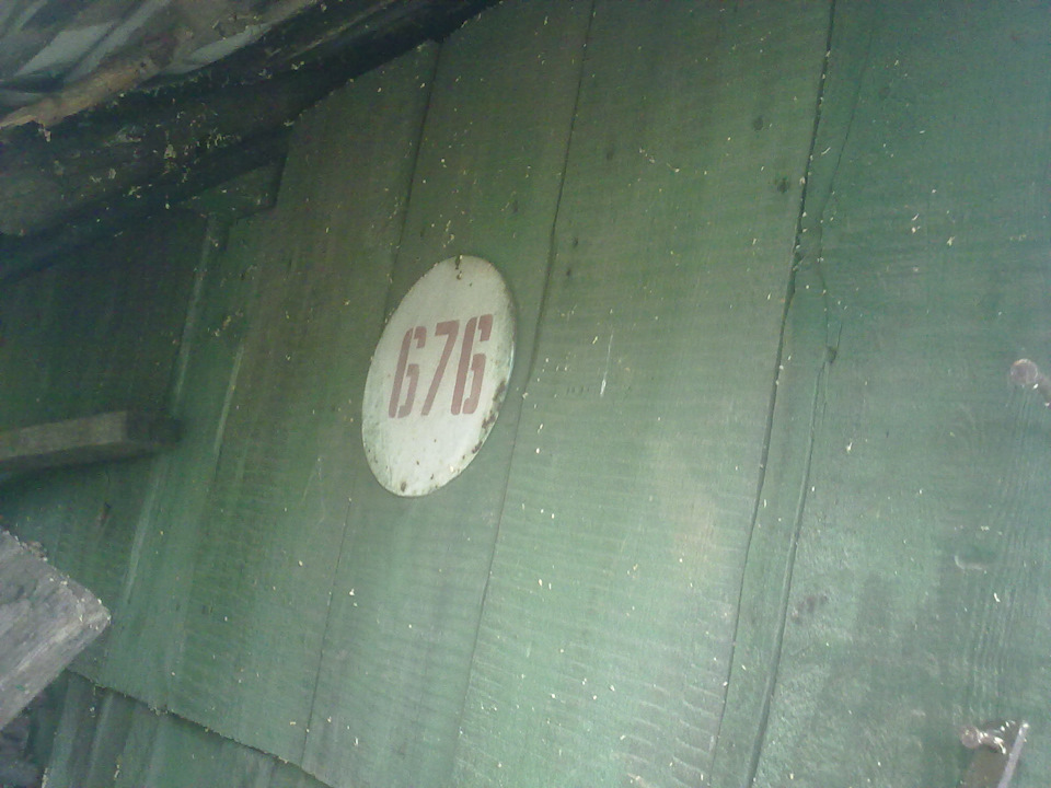 На дачі 2