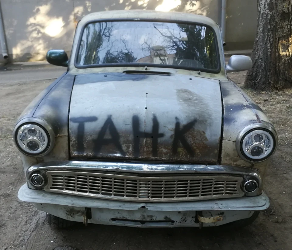 Прогулянка містом викликає посмішки