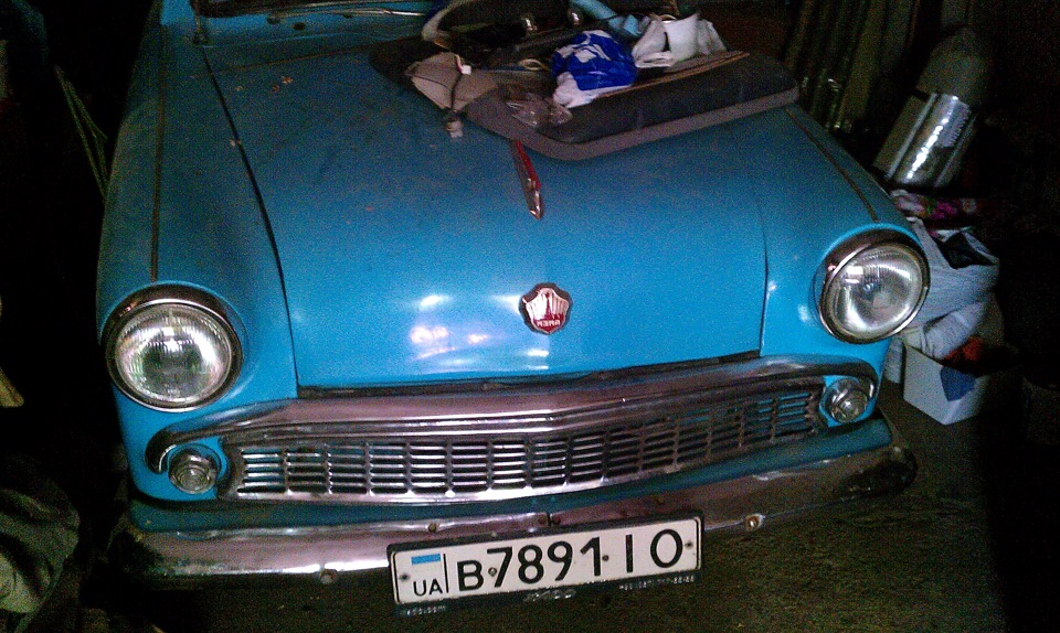 Мось прийняв пологи=))) 1