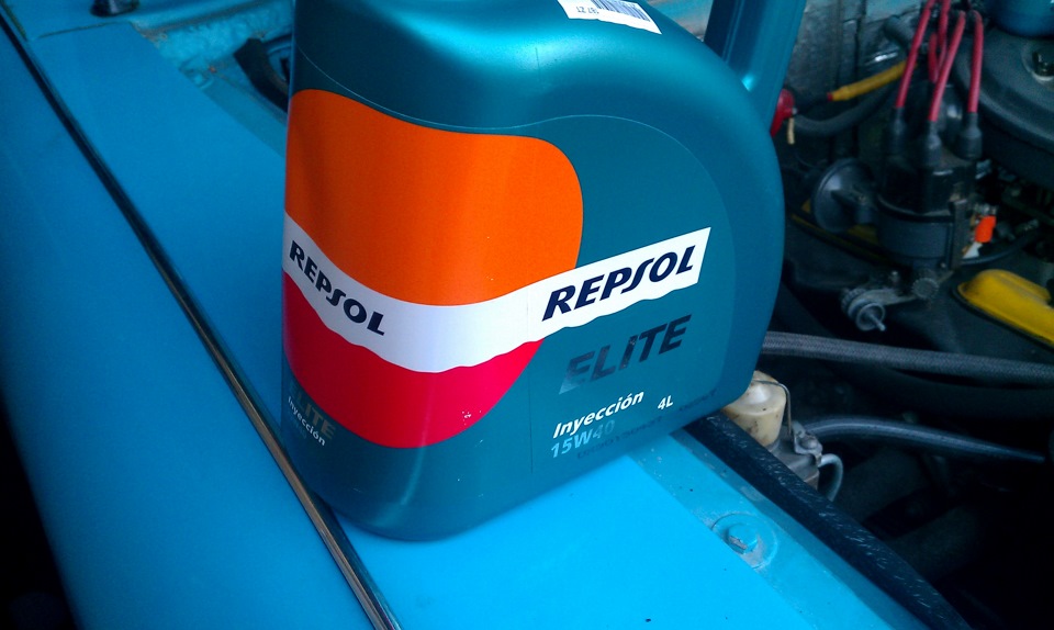 Замінено масло Repsol 4