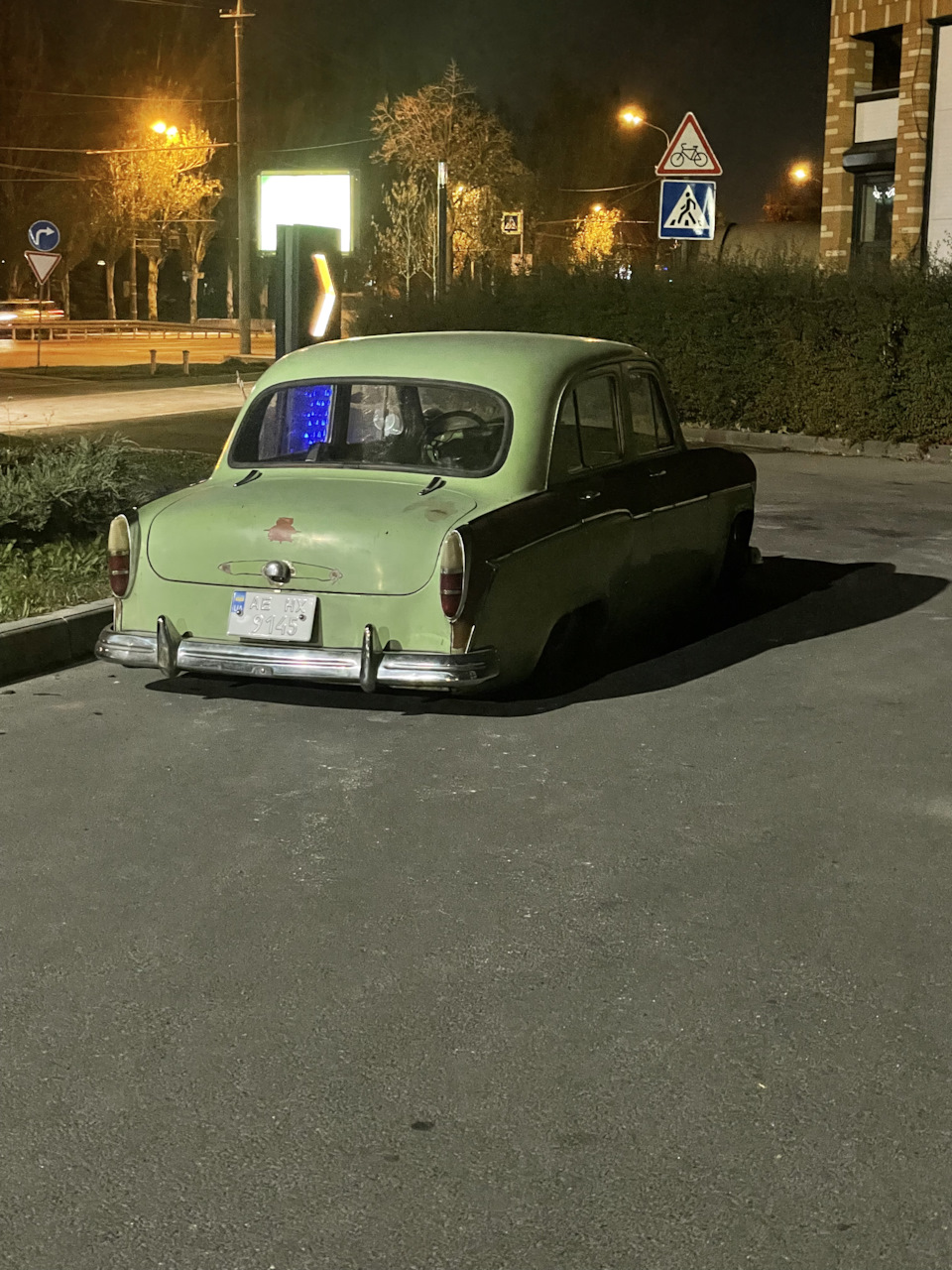 #19 Любиш кататися, люби та іп...тися. 1