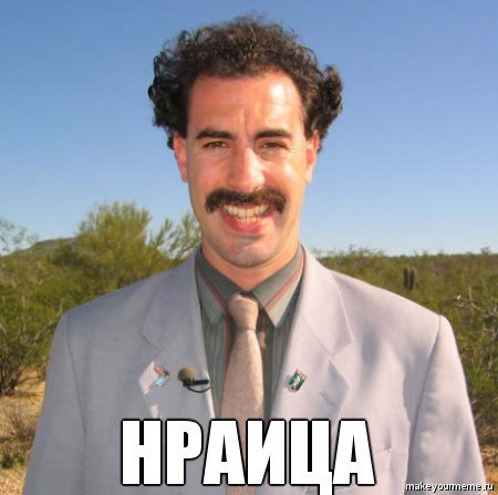 #7 Місток між берегами!) 3