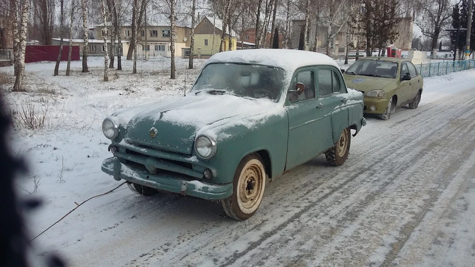 Доставка з Каліти, де він стояв 25 років