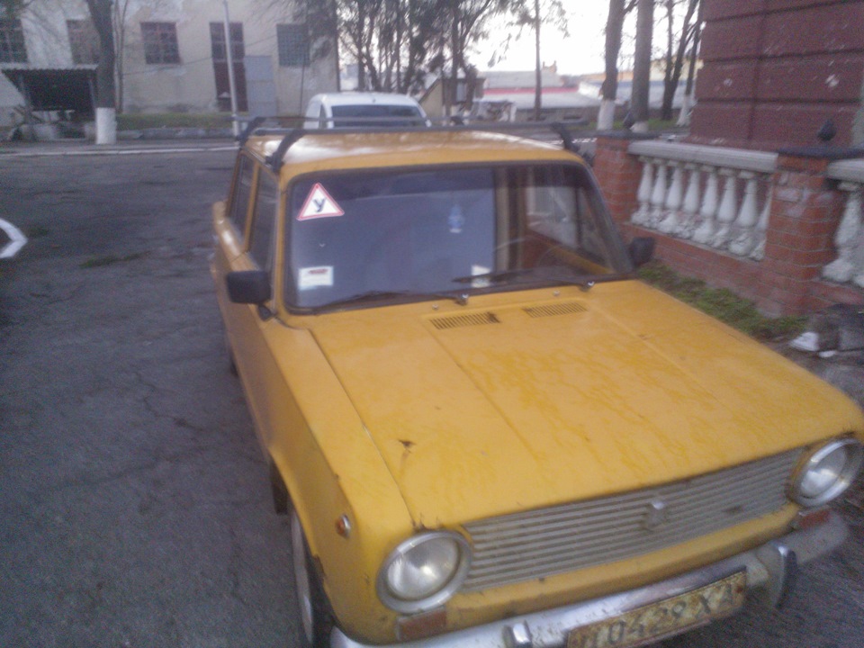 для роботи придбано автомобіль 5