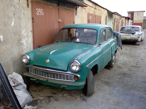 Запис, 30 вересня 2009 1