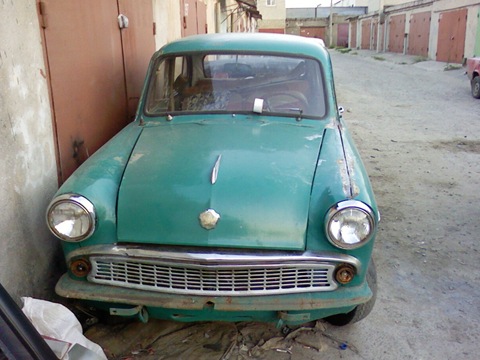 Запис, 30 вересня 2009 2