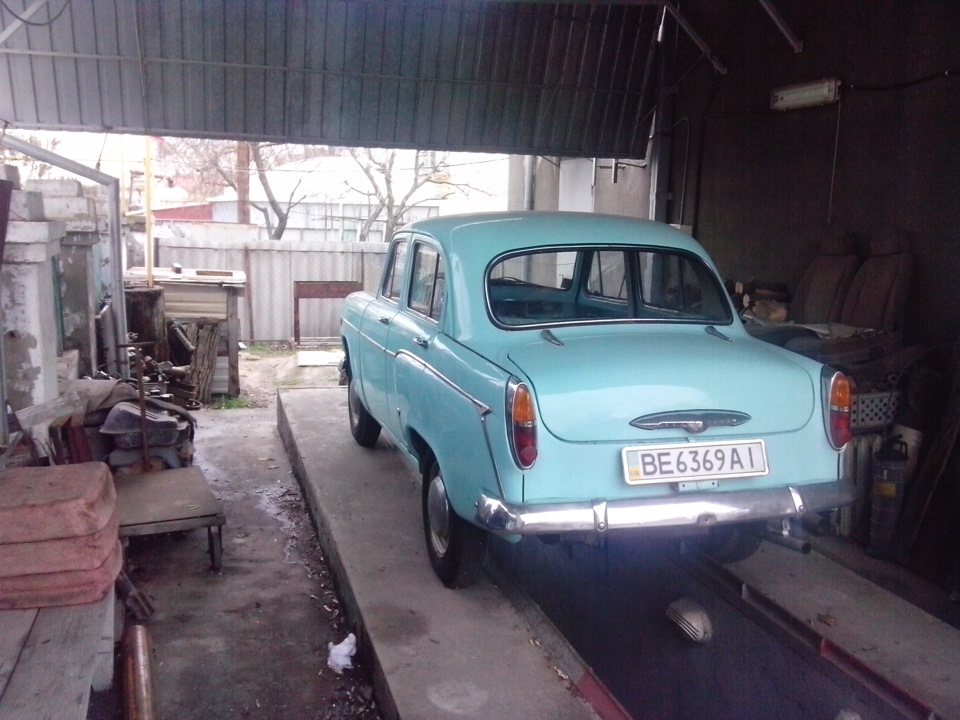 Майже все) 1