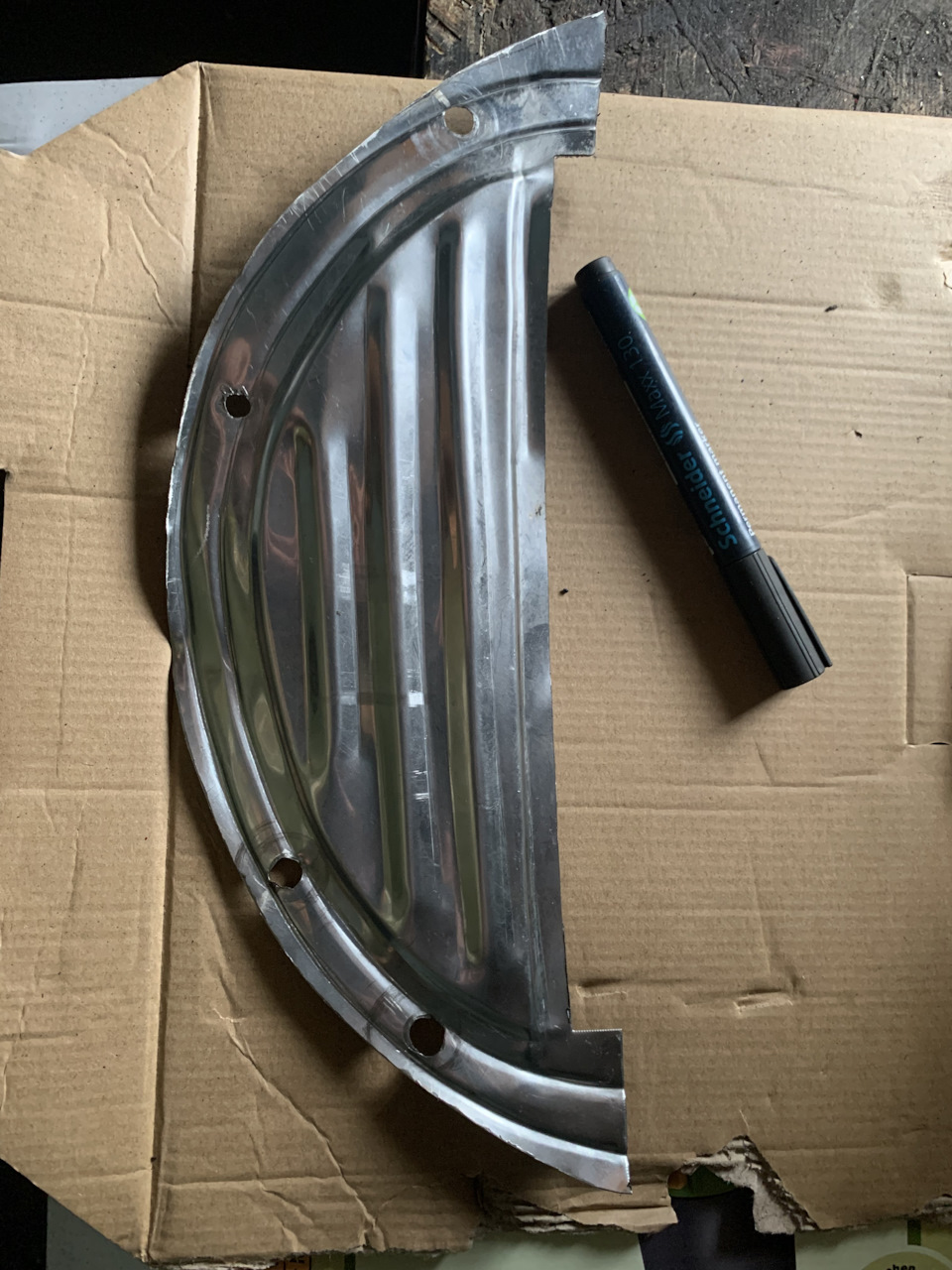 Перше знайомство з metalshaping 1