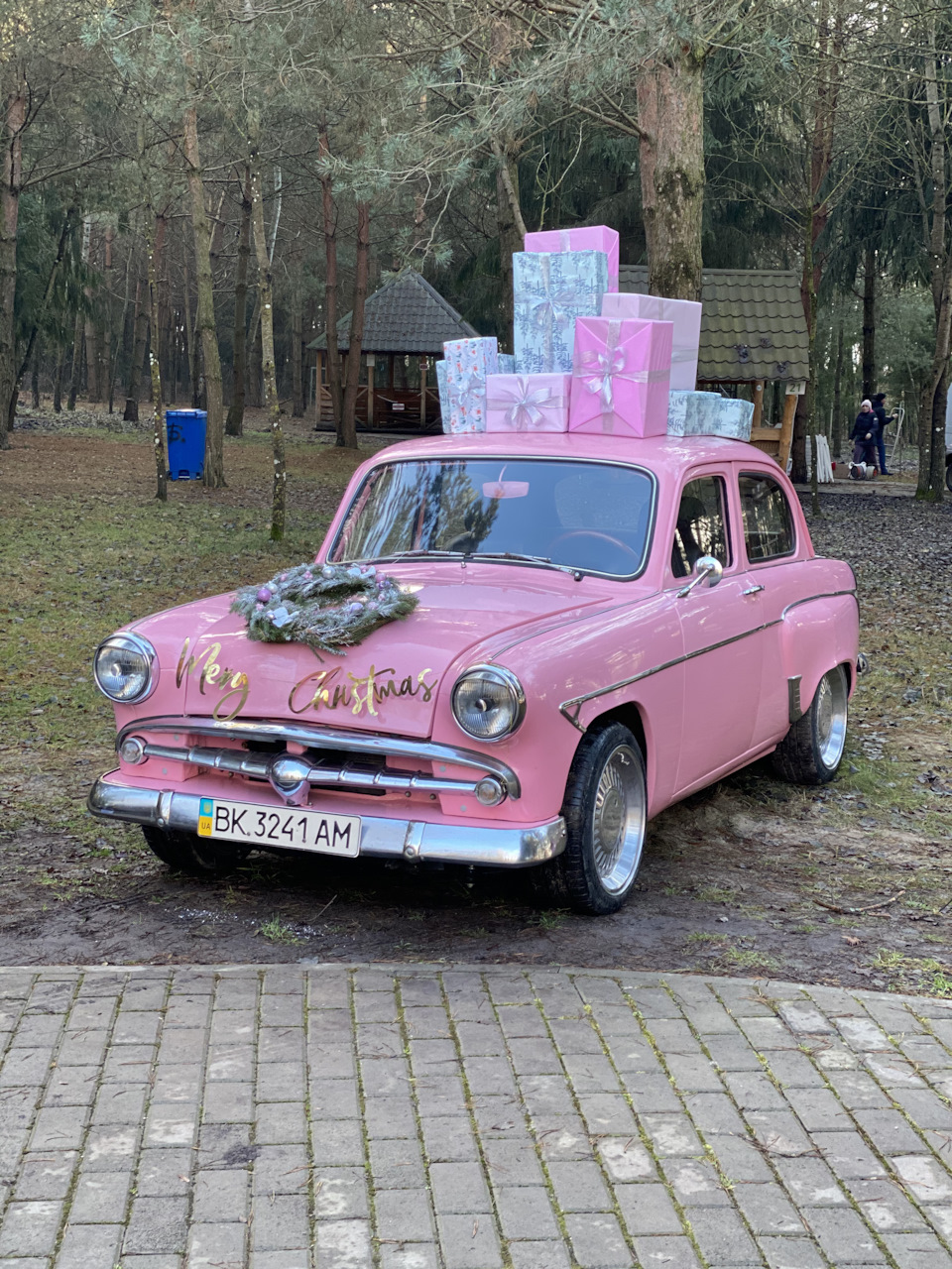 З Новим Роком! 3